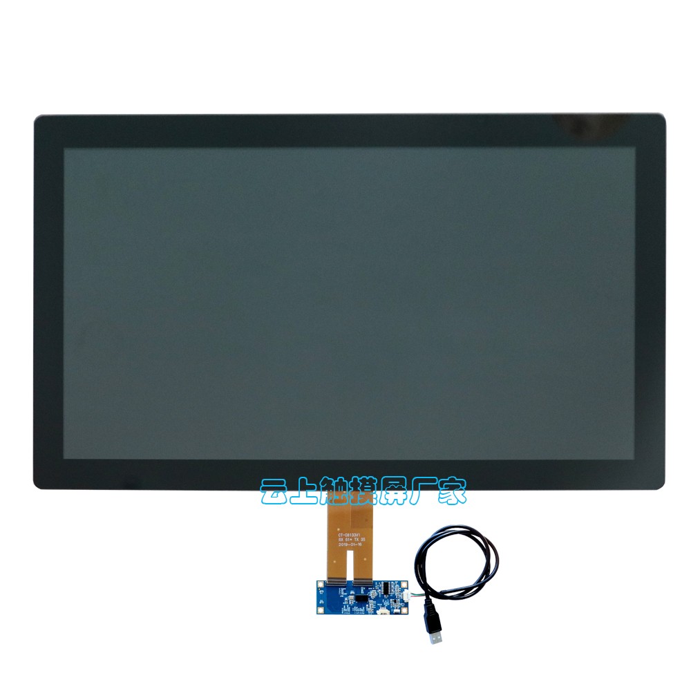 21.5寸触摸屏 21.5寸触摸屏