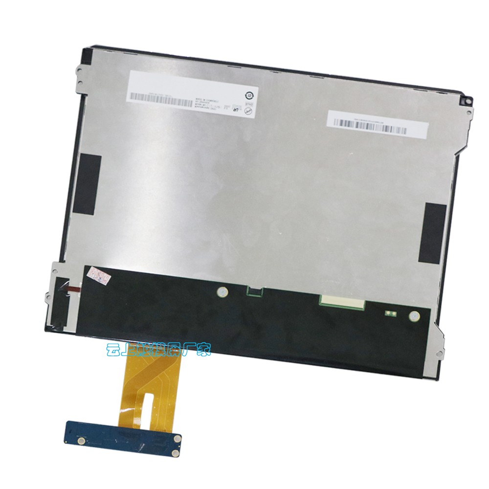 12寸触摸屏贴合 12寸触摸屏贴合