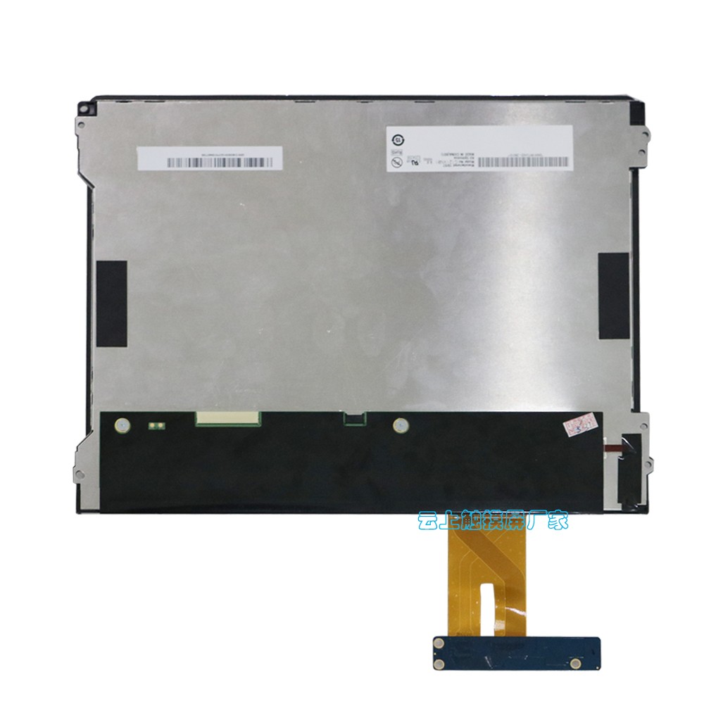 12寸触摸屏贴合 12寸触摸屏贴合