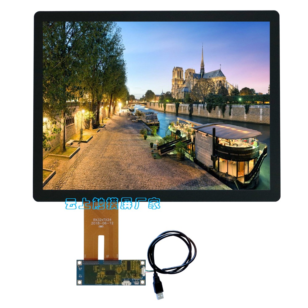 12寸电容触摸屏 12寸电容触摸屏