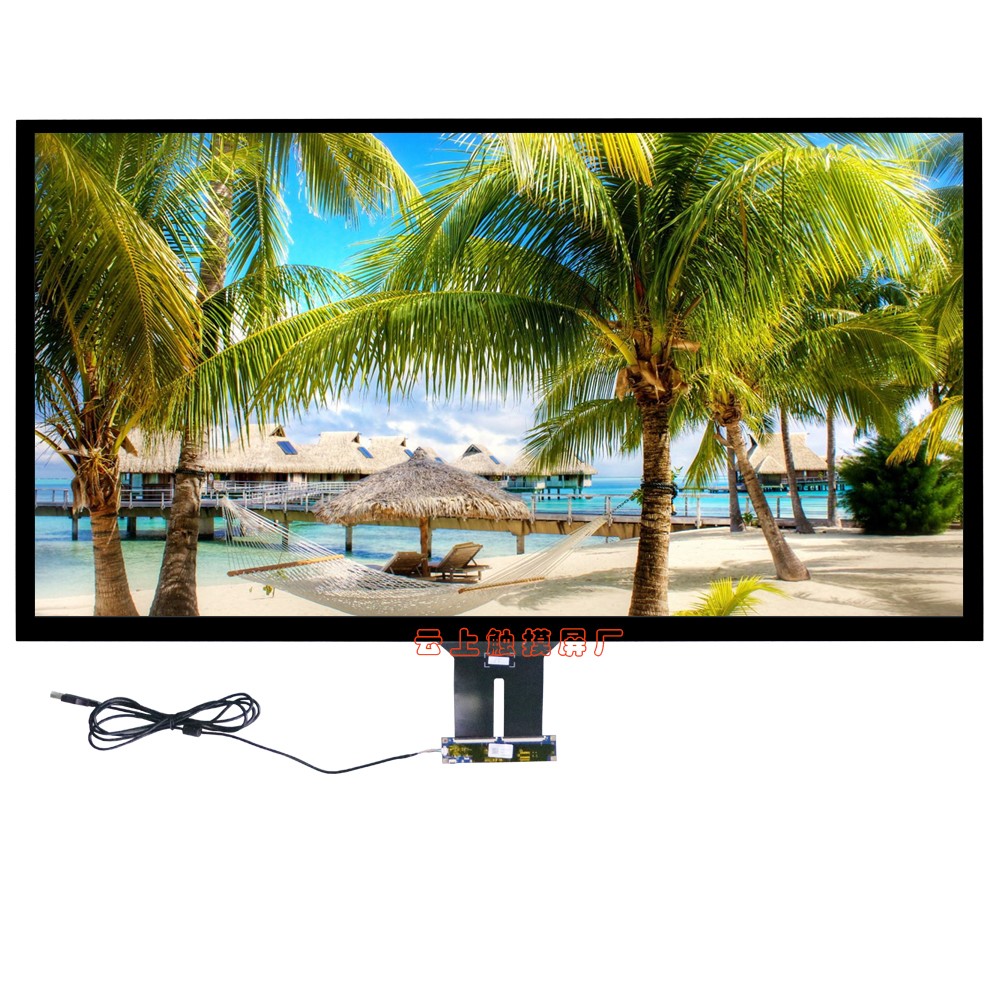 43寸电容触摸屏 43寸电容触摸屏