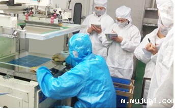 云上触摸屏厂拓展